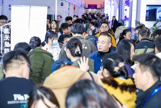 第二十一届中国国际半导体博览会观众